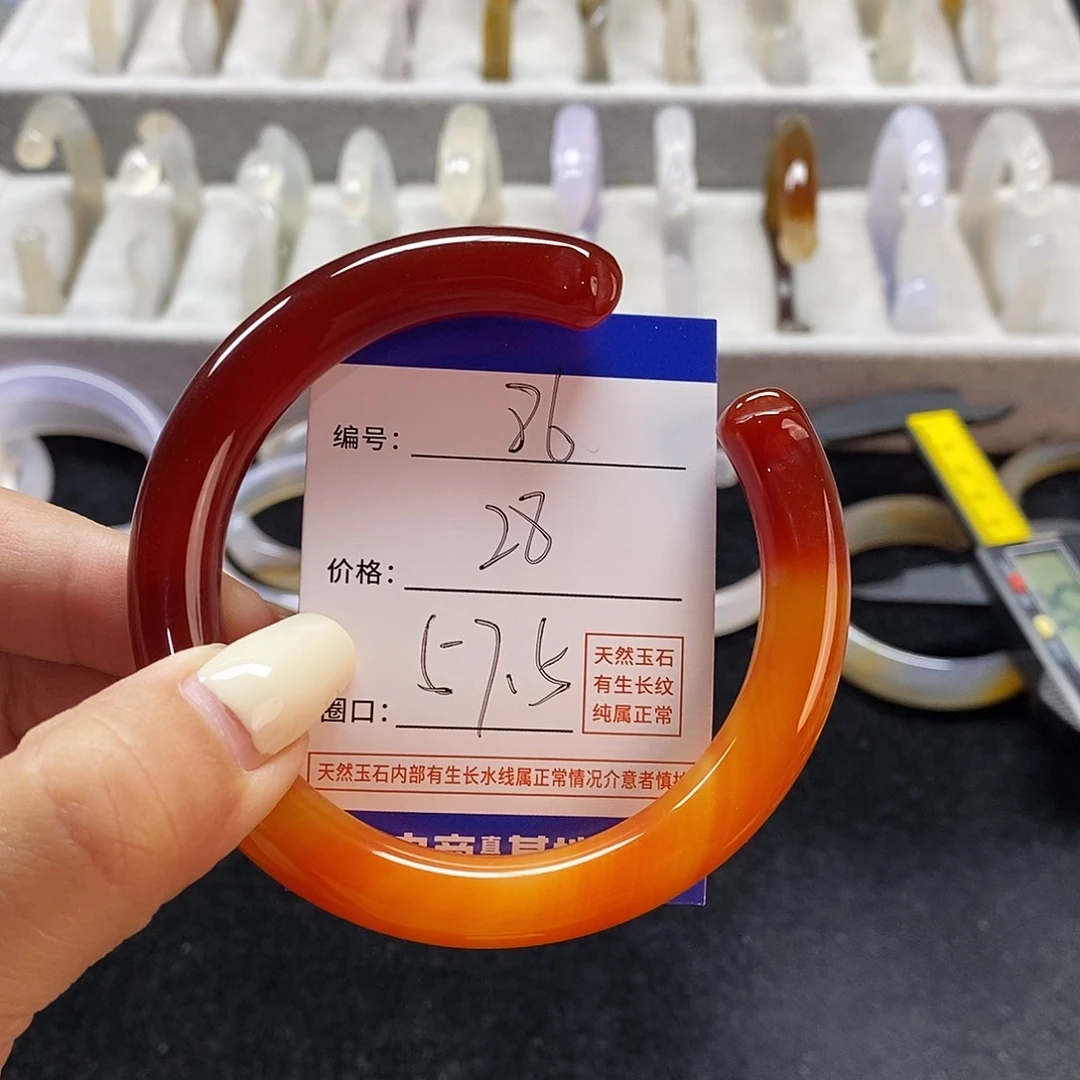 玛瑙/玉髓手镯未镶嵌86