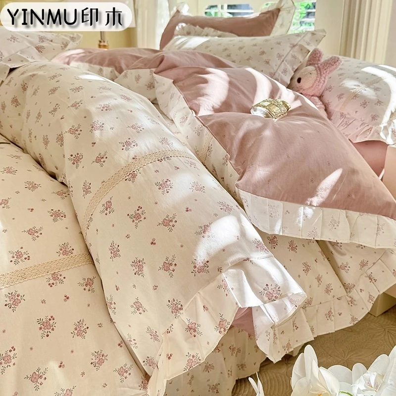 韩式碎花全棉床上四件套纯棉公主风花边床品2025新款少女被套床单