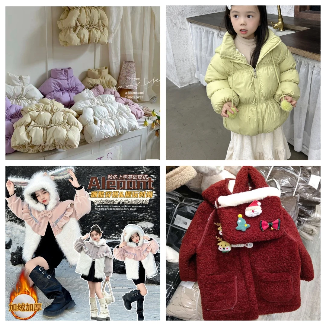 2新店2.6【B101-150】-儿童套装女童女宝宝外套国风汉服90-150