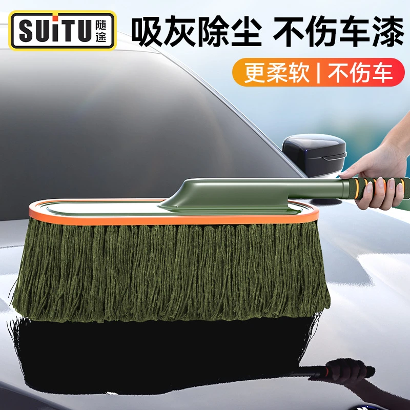 汽车刷子车窗玻璃除雪刷车载除霜车用清雪神器工具LS-428