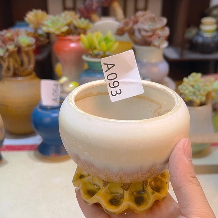 景德镇陶瓷研究所