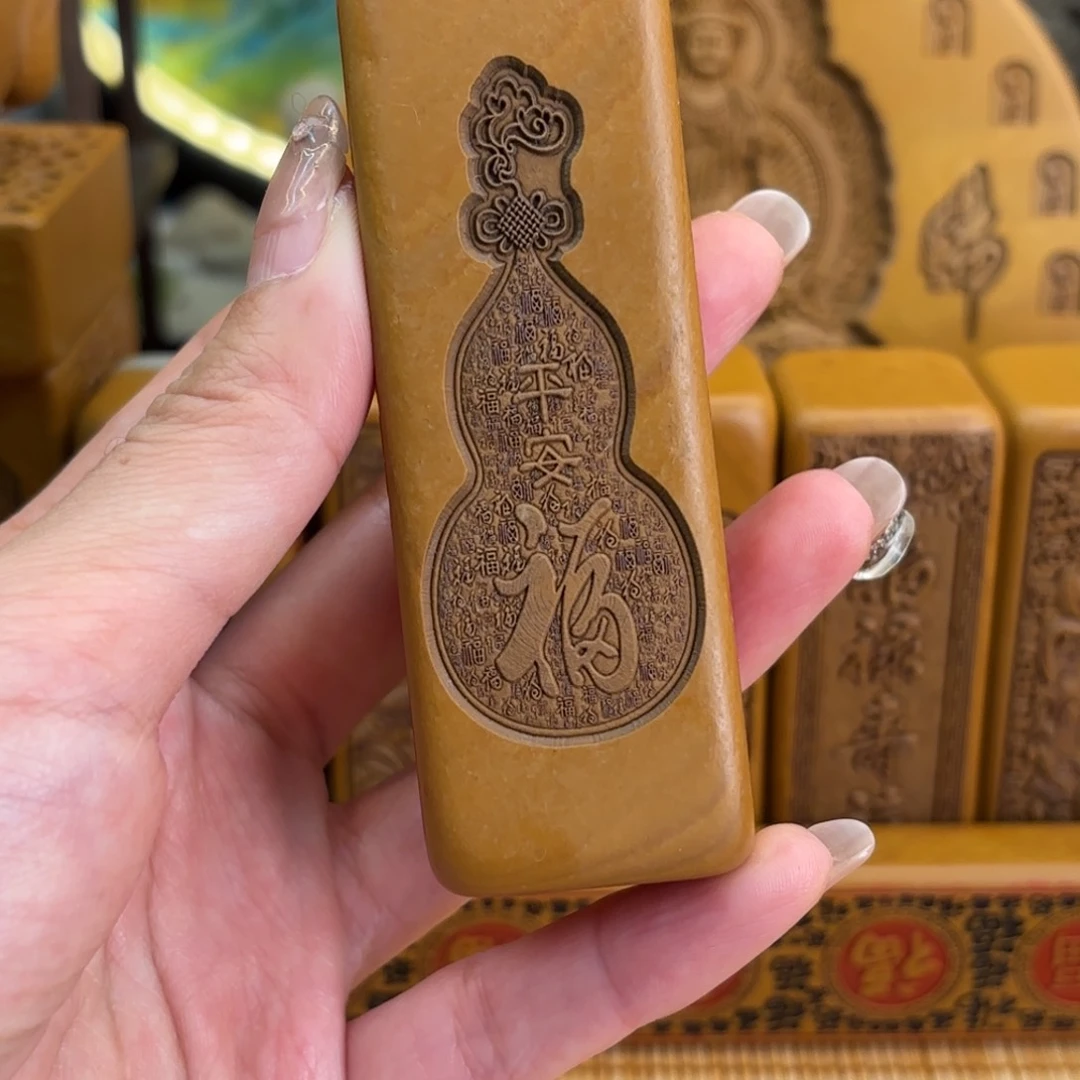 石材5566666669999666966666666