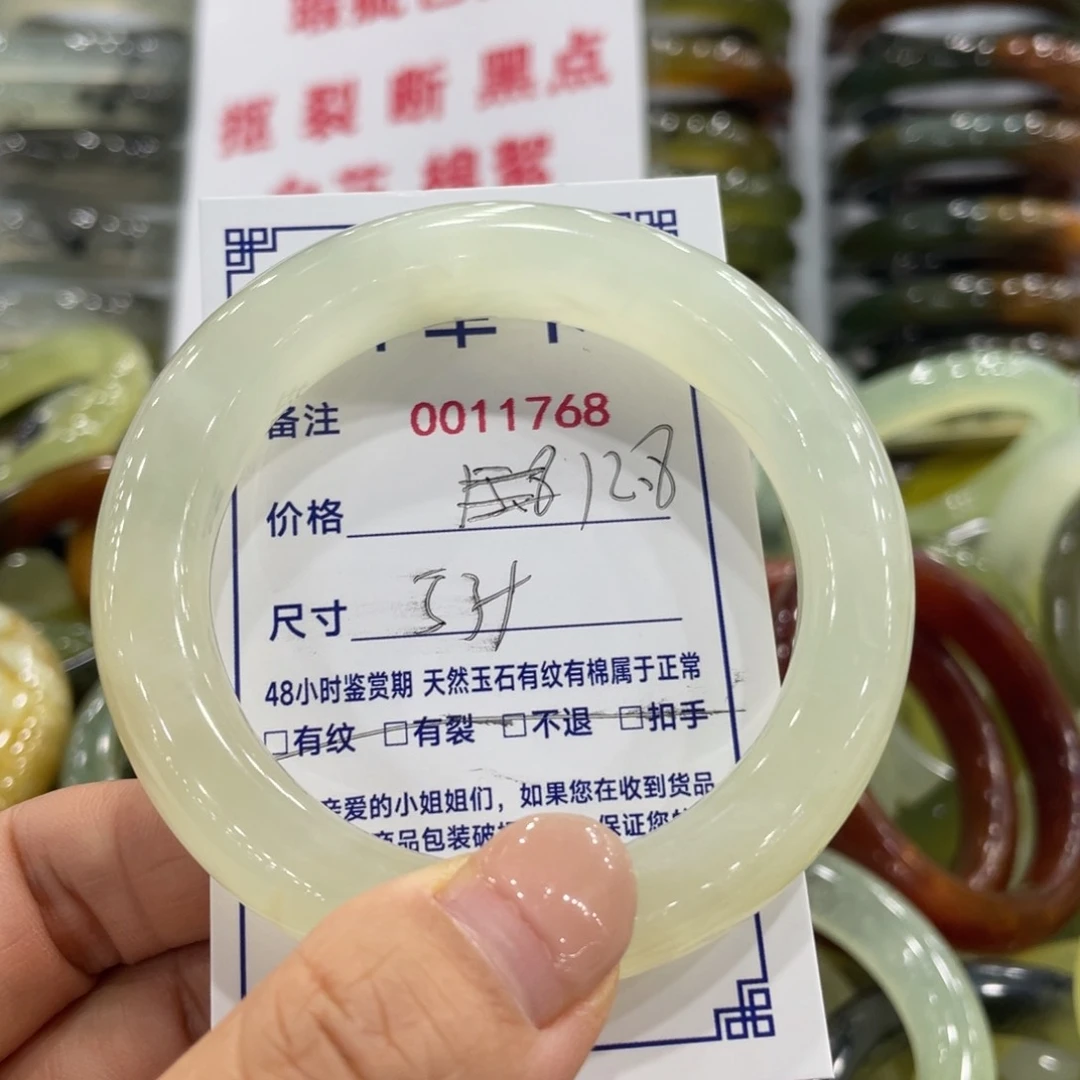 未镶嵌蛇纹石玉手镯