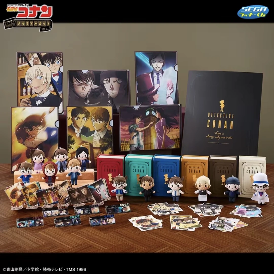 【找双子(测试版)】名侦探柯南系列产品 正版正品徽章盲盒