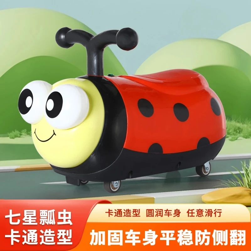 趣味七星瓢虫滑行溜溜车音乐灯光岁男女孩宝宝室内高能感玩具车