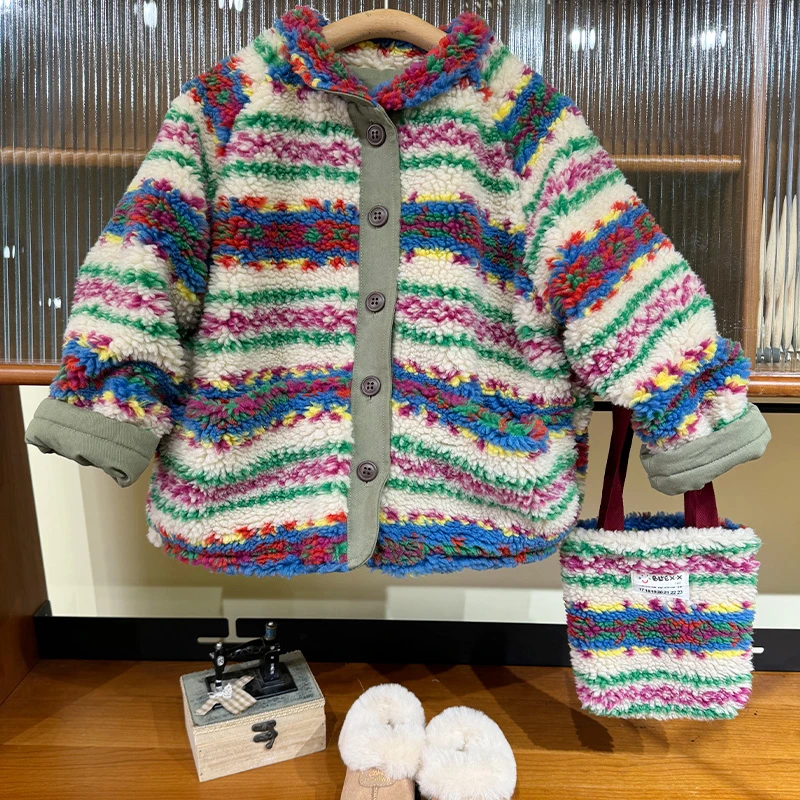 【七色提花马甲外套同款】男女童羔毛外套双面穿慵懒山系保暖加厚