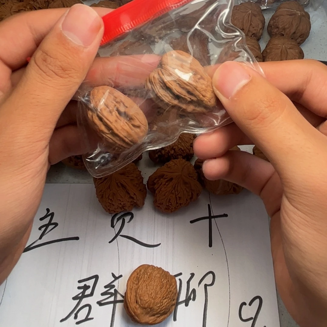 *****大叶紫檀（黑酸枝木类）
