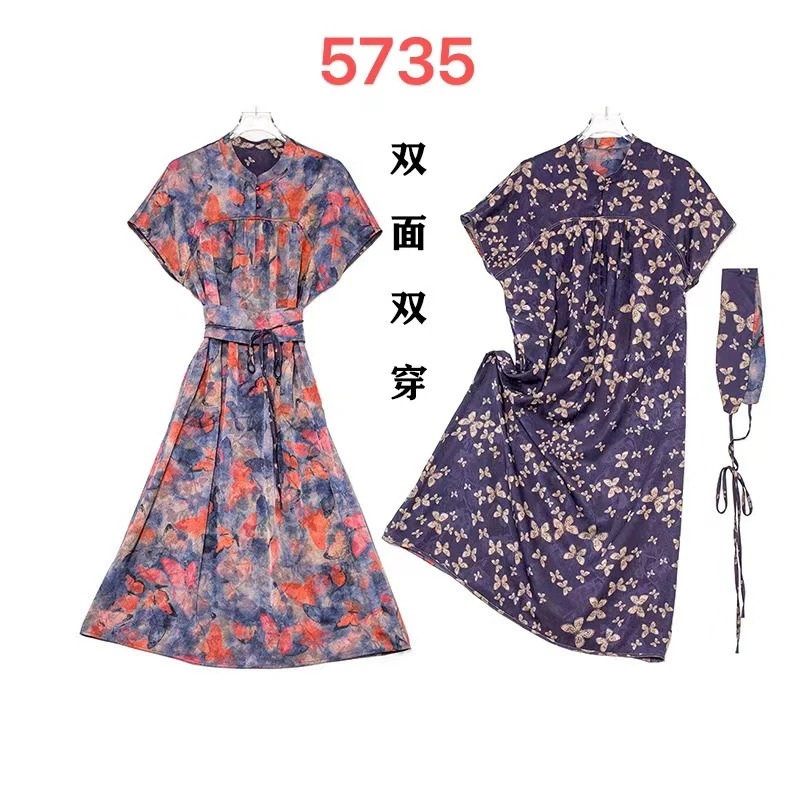 5735双面双穿显瘦气质连衣裙