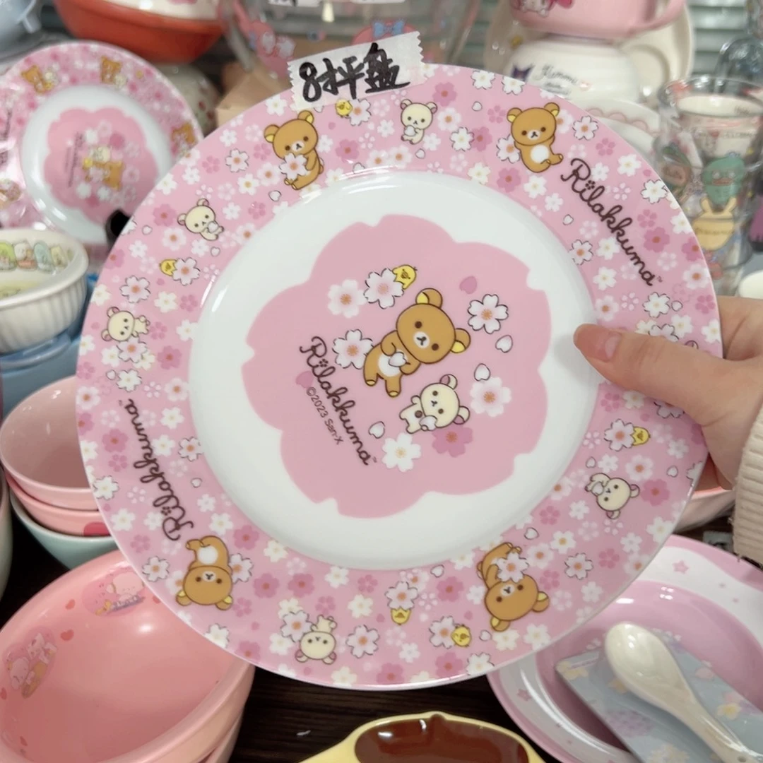 碟偏远地区不包邮