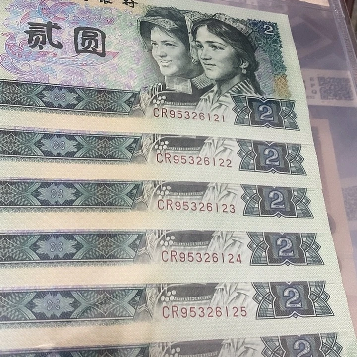 802早期冠标十95326121，，，，，，