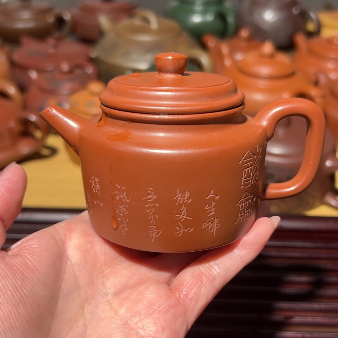 茶壶紫砂宜兴紫砂139
