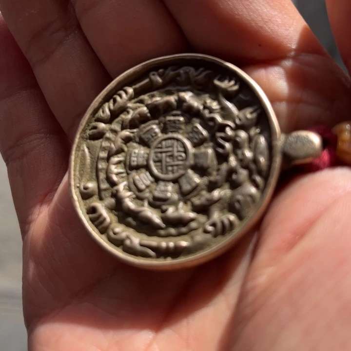 微****）工艺品九宫工艺品