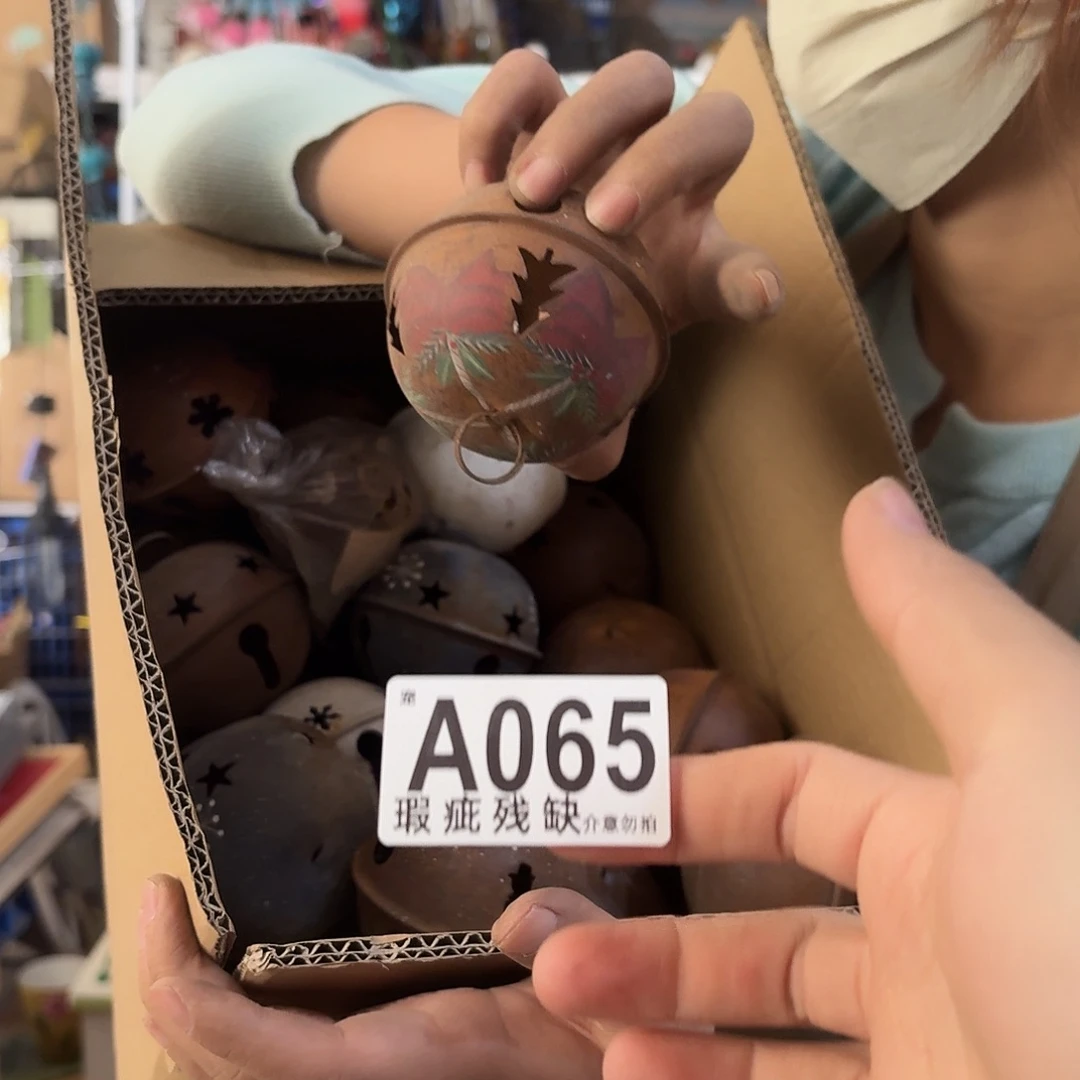 R***y核桃木/黑胡桃（胡桃木）