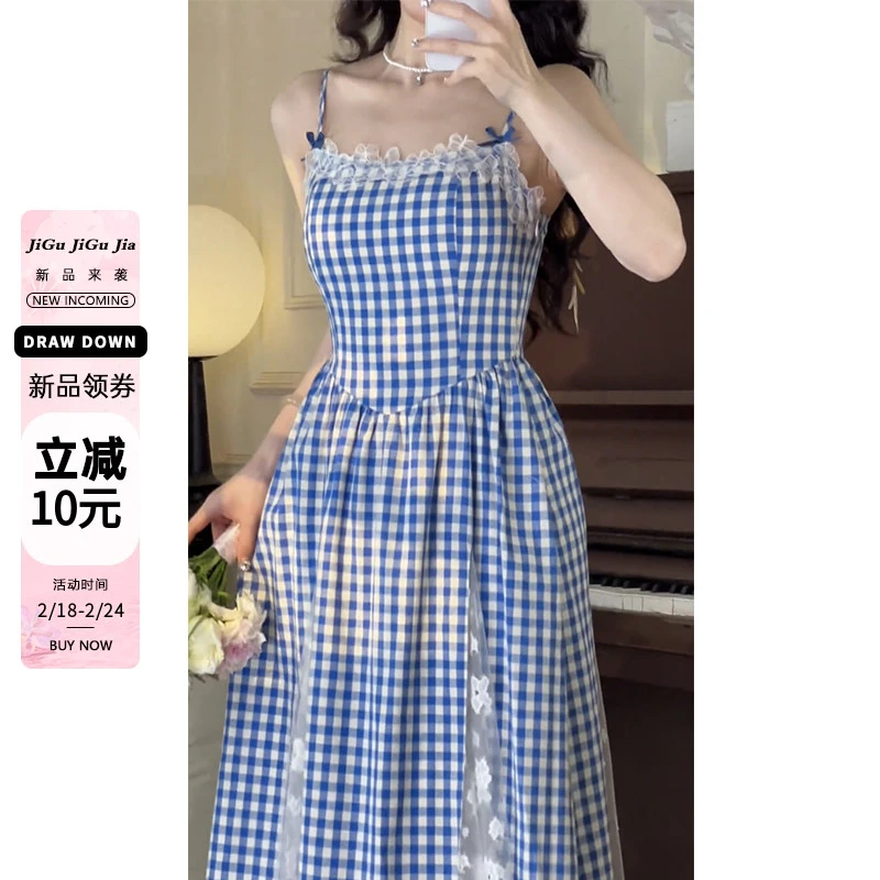 大码女装法式格子吊带连衣裙春季梨形身材蕾丝裙胖MM遮肚显瘦裙子