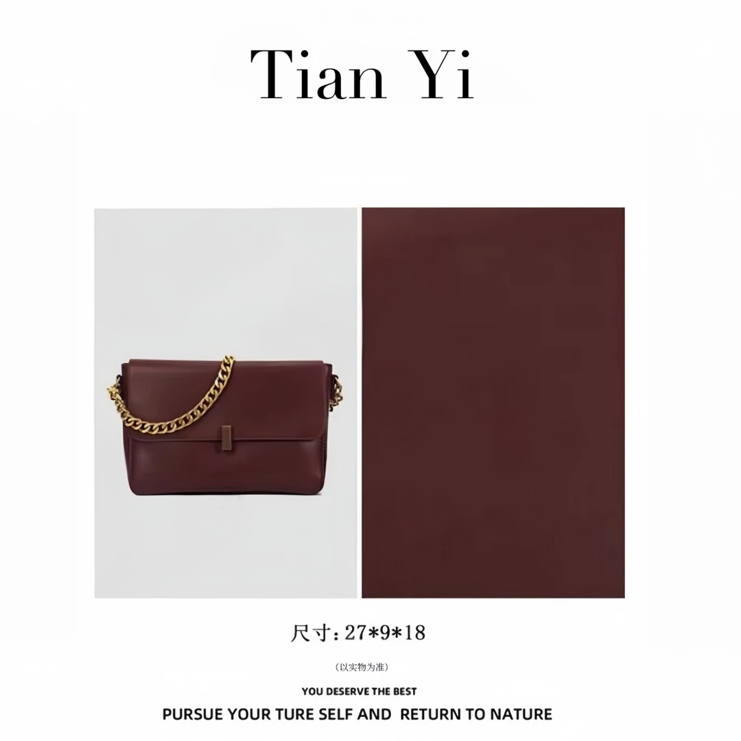 Tian Yi【慕斯葡萄】新款雅丹时尚斜挎包包 3898-葡萄紫