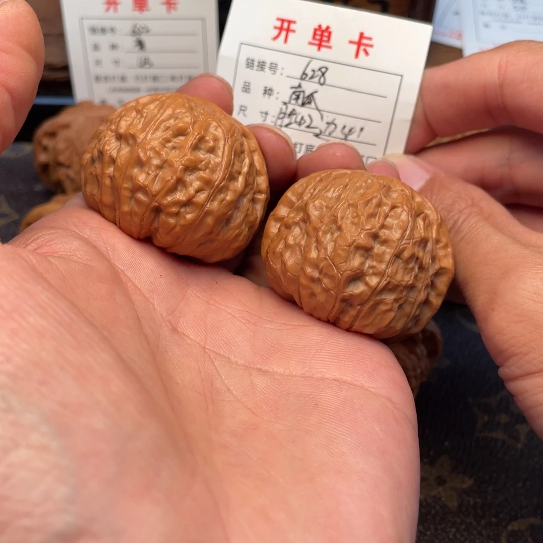 桃核吊坠文玩核桃