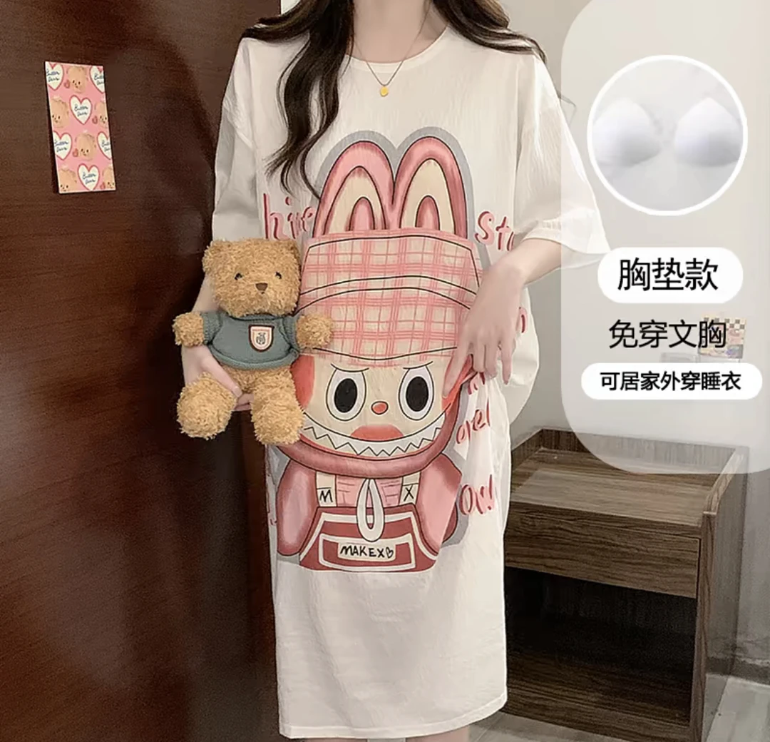 带胸垫云朵棉睡裙夏季睡衣女士短袖宽松卡通可外穿家居服1045