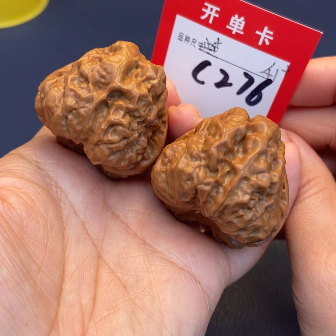 文玩核桃吊坠文玩核桃