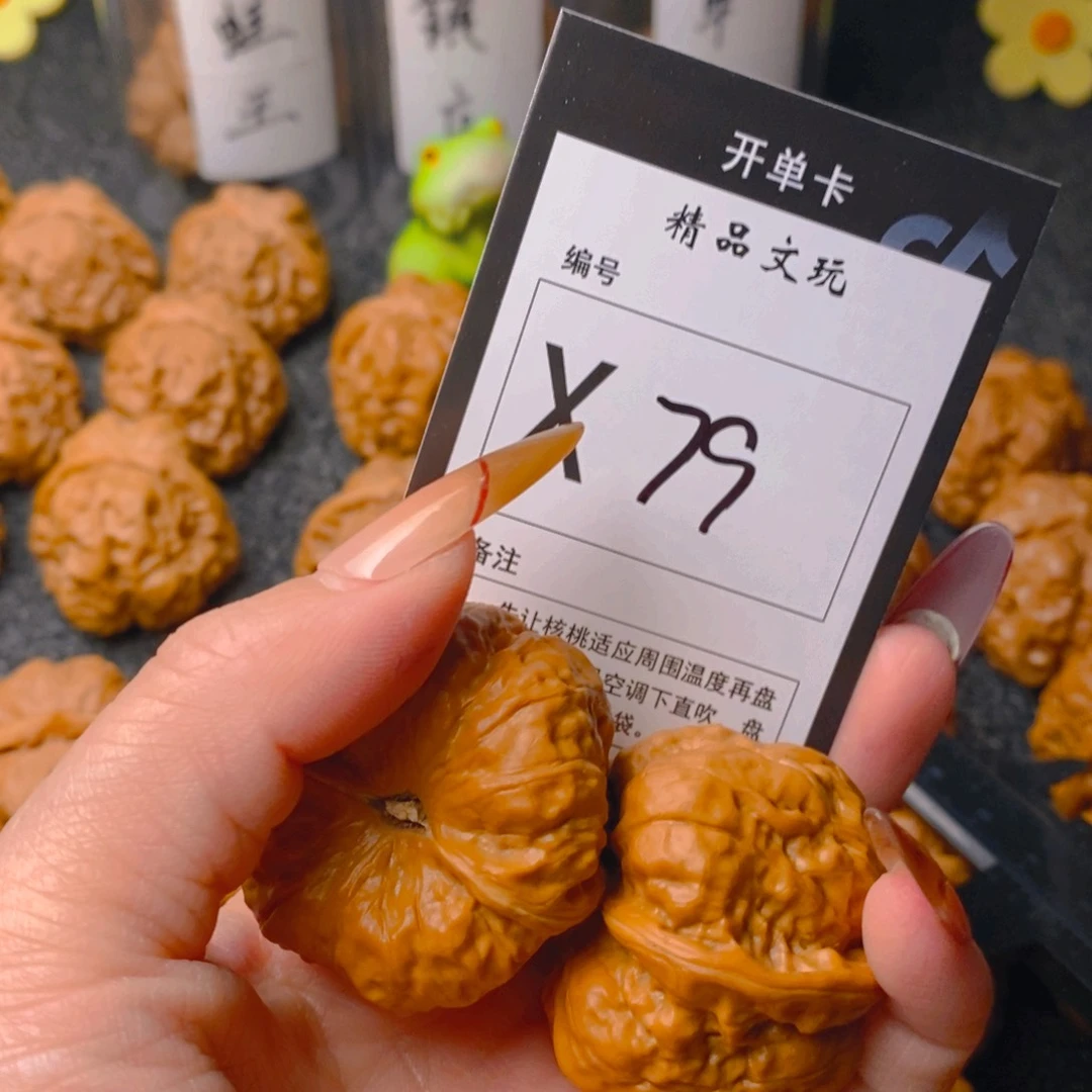 手串/手链核桃.***.蛤蟆