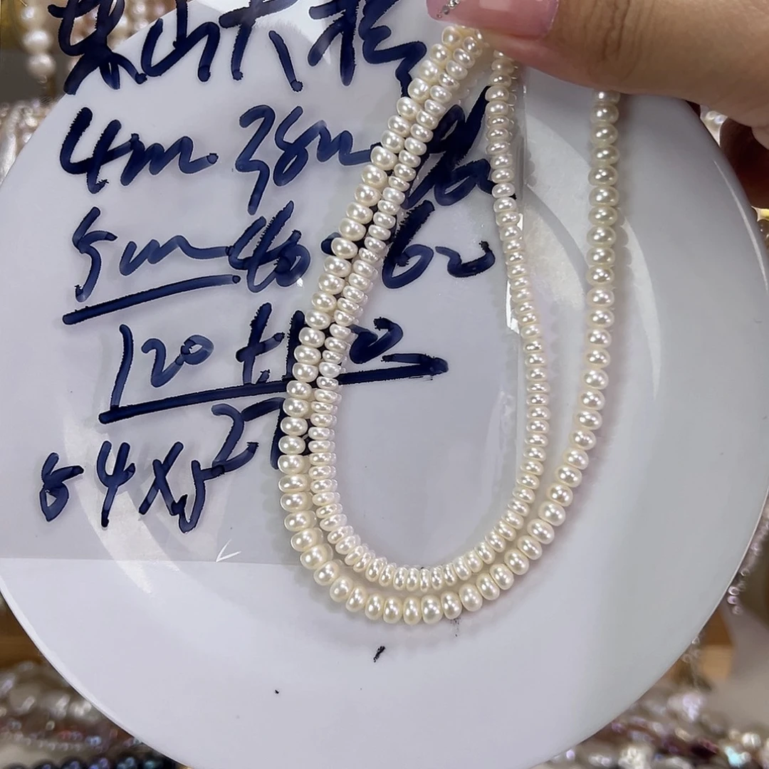 钛钢手绳淡水珍珠