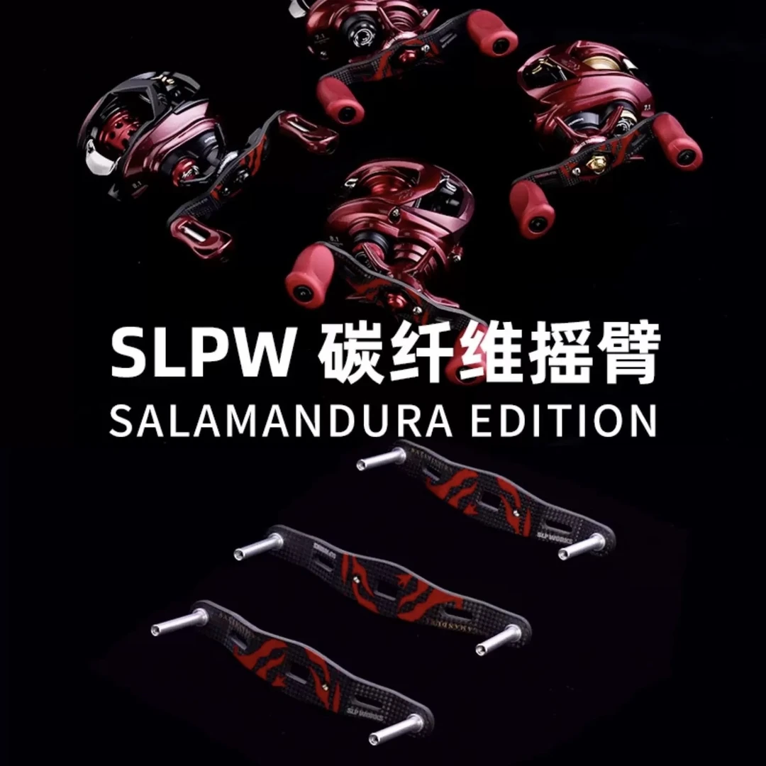 品牌正品保证腰包、控鱼器、钓箱、路亚钳、摇臂、渔轮、路亚竿甩货