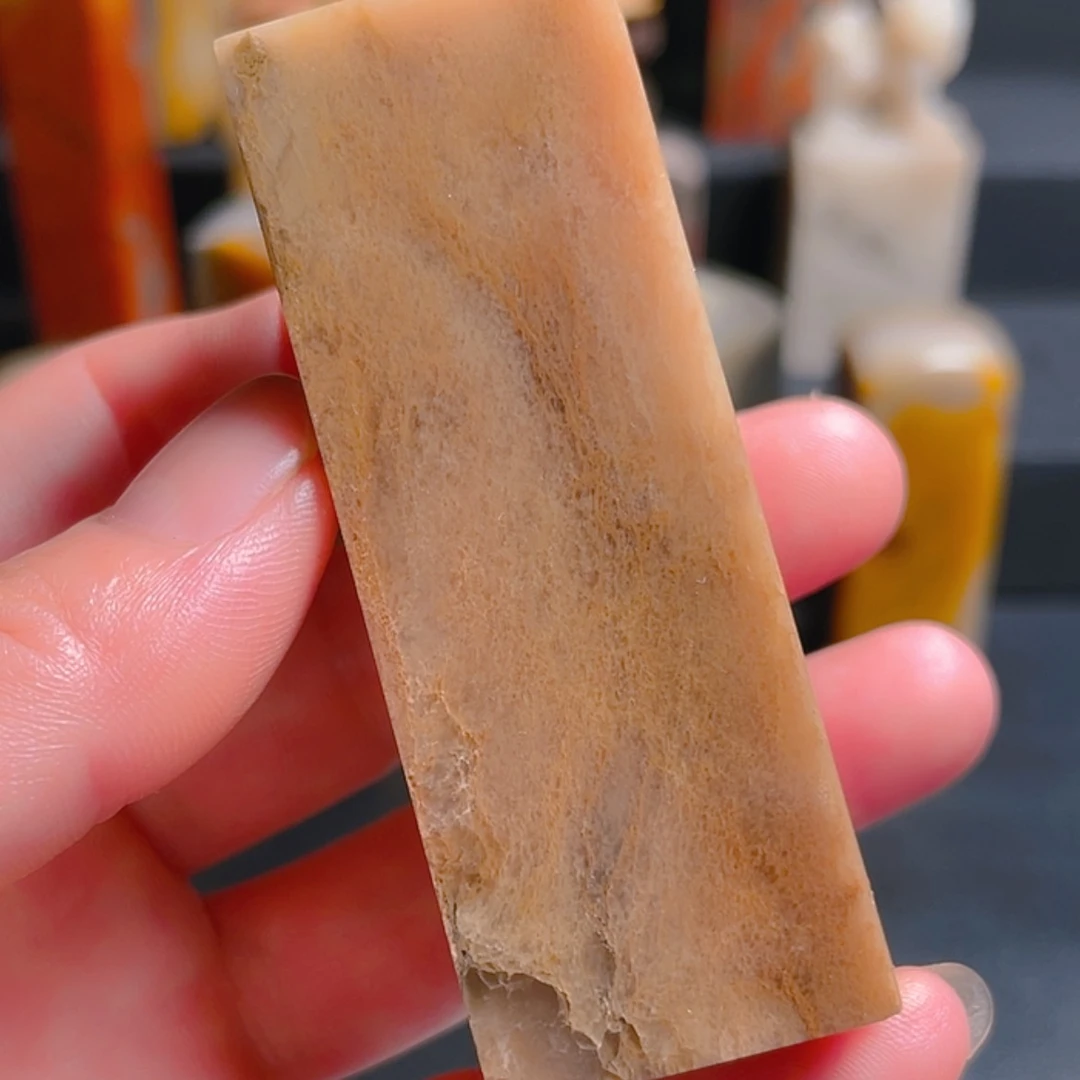 【闪购商品】昌化石阿*修昌化石印章