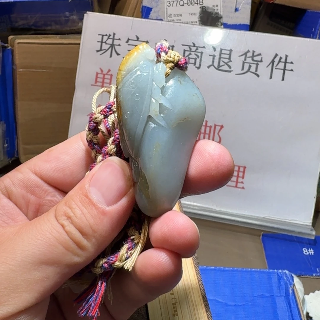 和田玉（糖玉）挂件未镶嵌