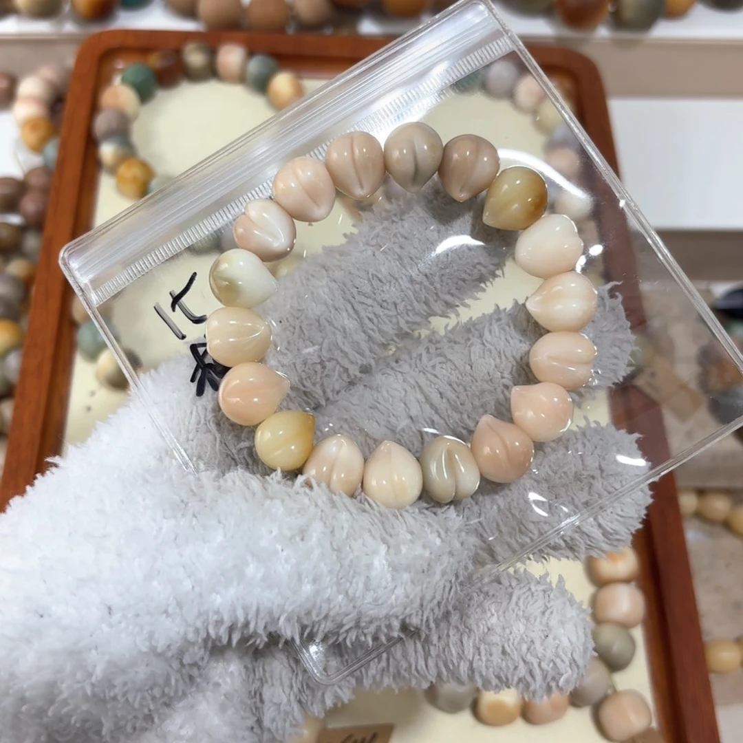 菩提根/象牙果吊坠桃子15卡13