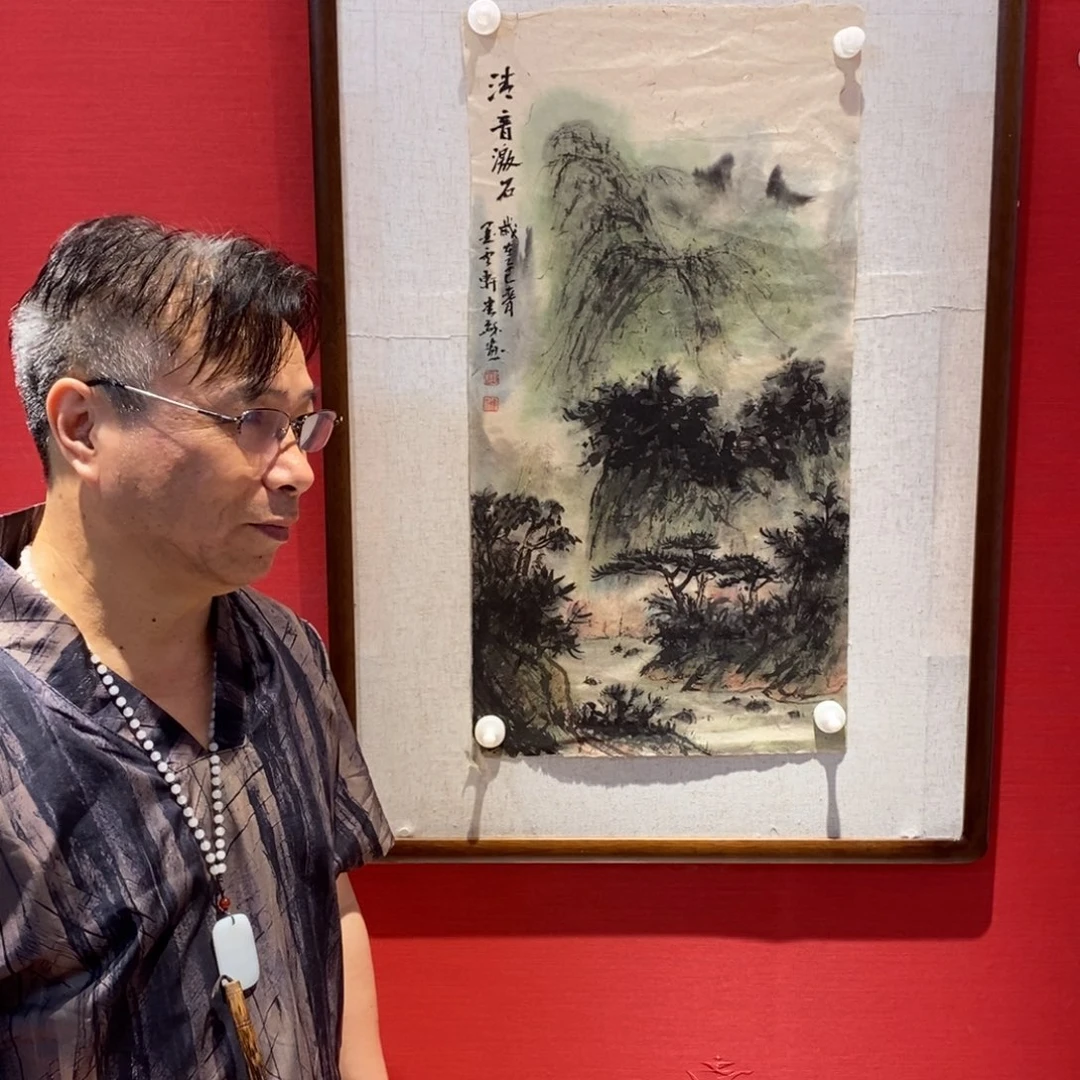 国画国画艺术国画艺术