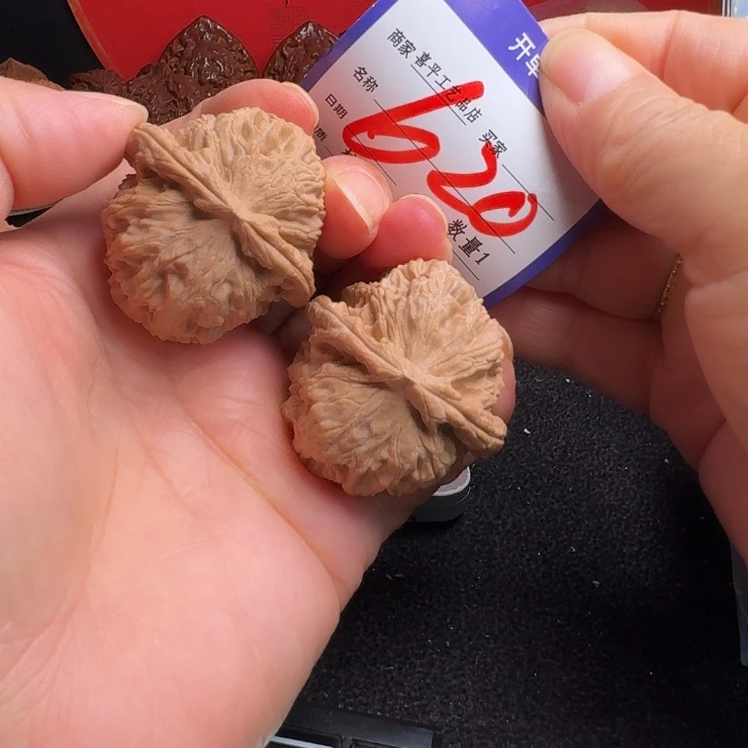 文玩核桃把件40三角白