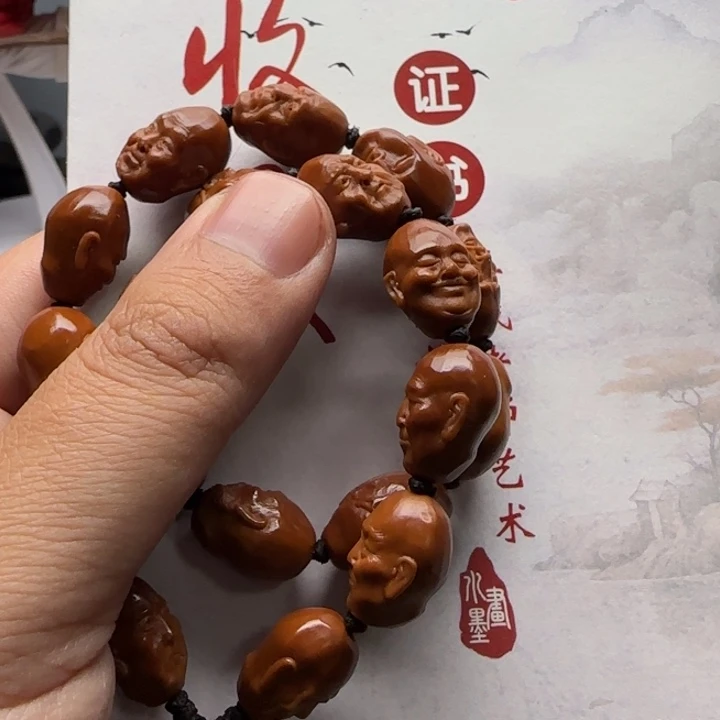 手串/手链橄榄核手串非常好