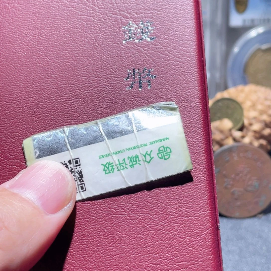 铜通古博今251111范范01