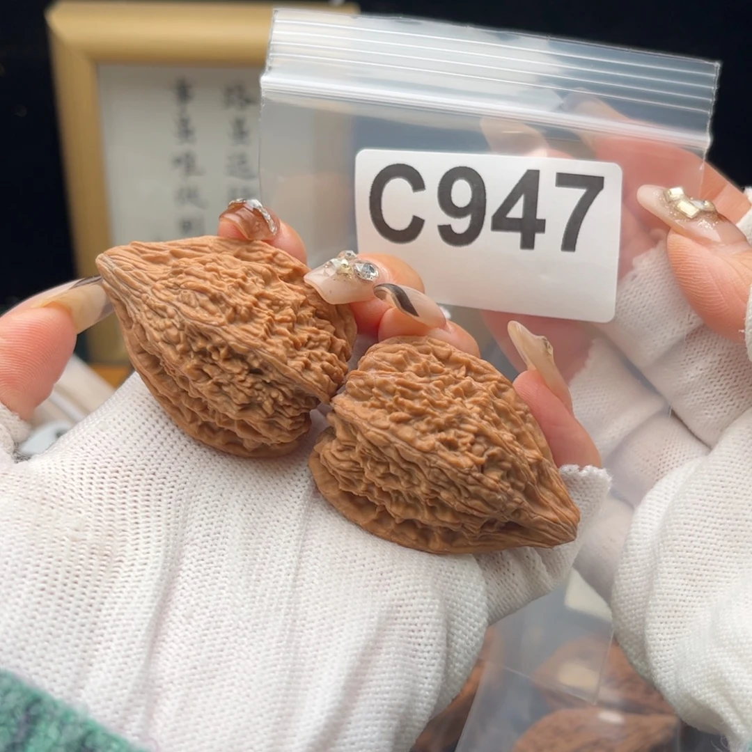 把件文玩核桃34塔尖c947