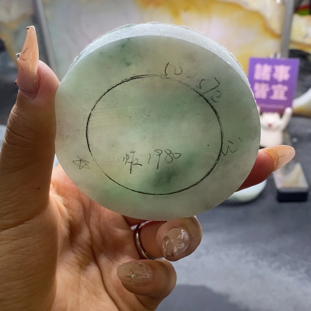 定制翡翠未镶嵌翡翠手镯