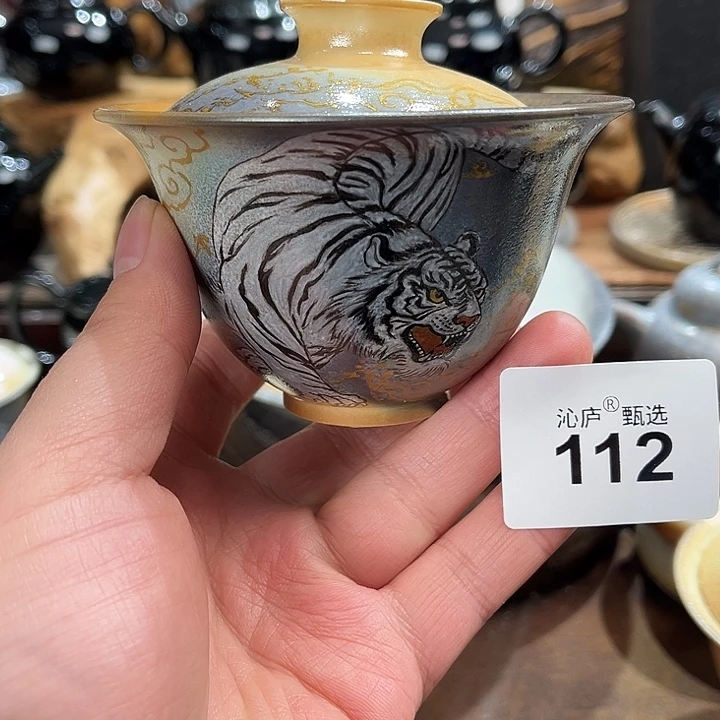 沁庐柴窑古法柴烧全手工茶具