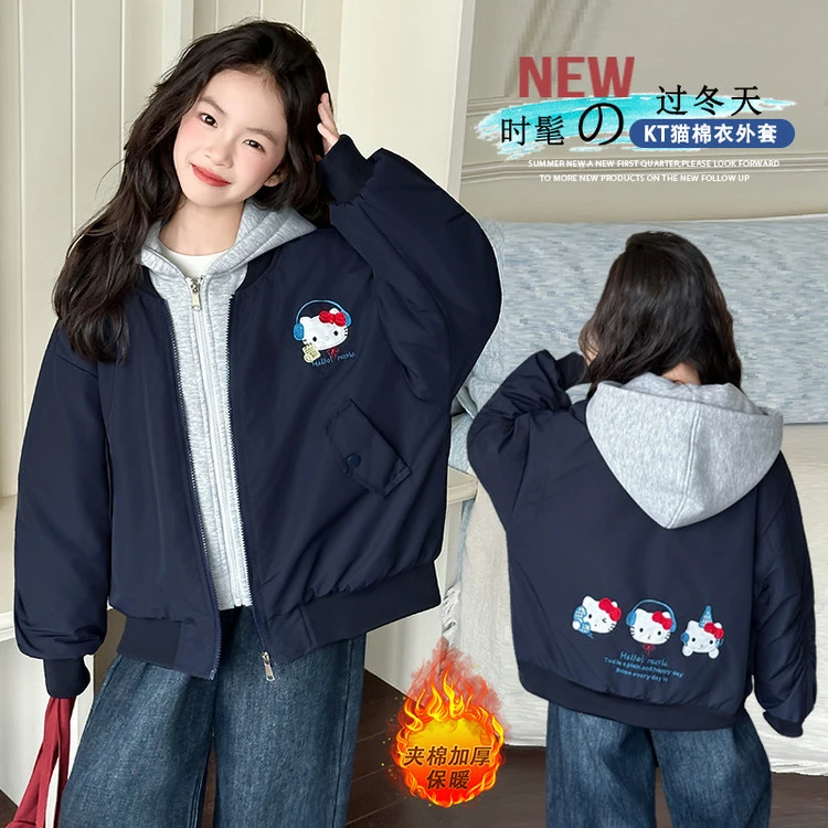 女童假两件棉衣冬季新款中大童加棉加厚连帽外套儿童保暖冬装棉服