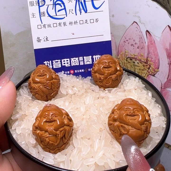 橄榄核手串/手链橄榄核