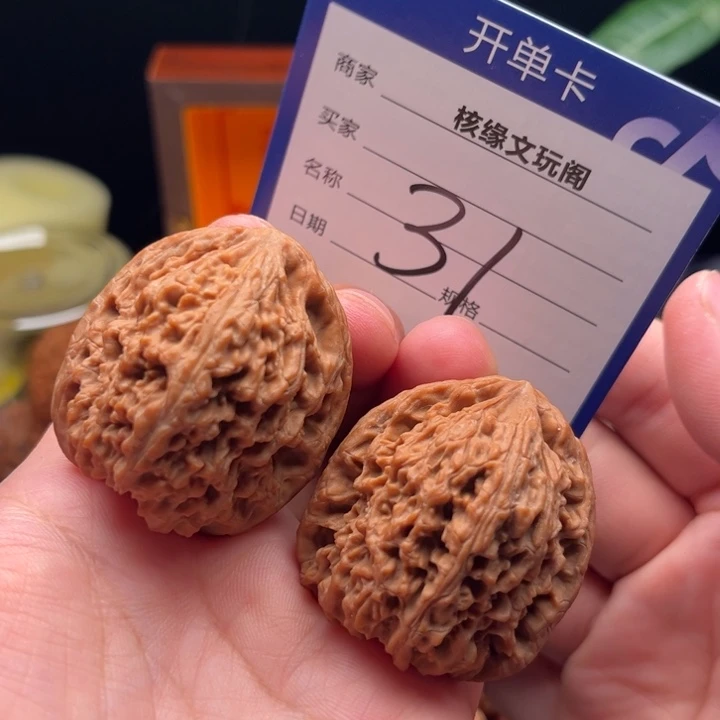 吊坠猴头核桃39南疆