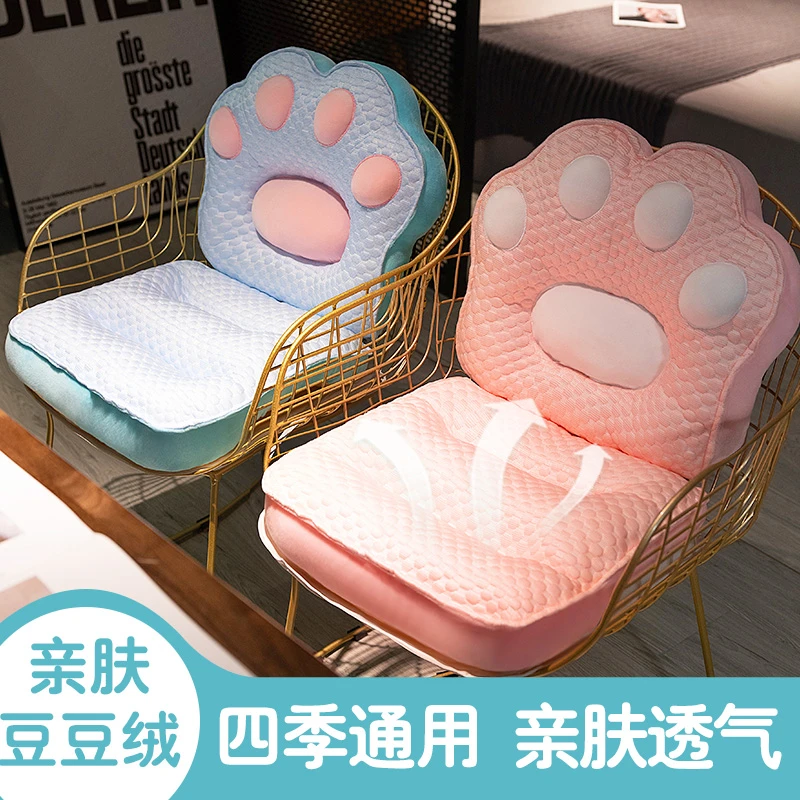 坐垫屁垫椅子靠背靠垫一体办公室久坐透气座椅垫学生垫子座垫新款