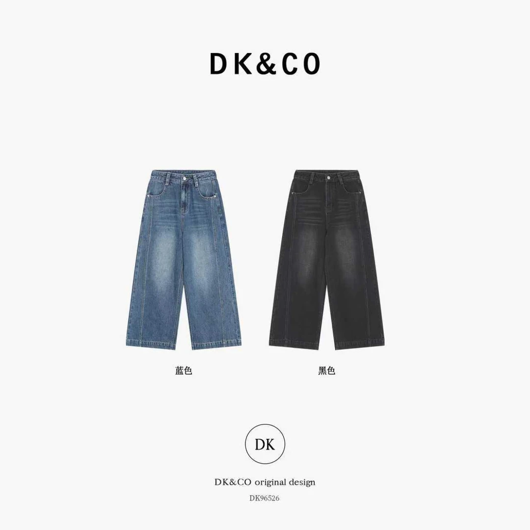 杨杨 DH-DK96526(经典重塑)复古做旧高腰立体宽松不挑腿型显瘦牛