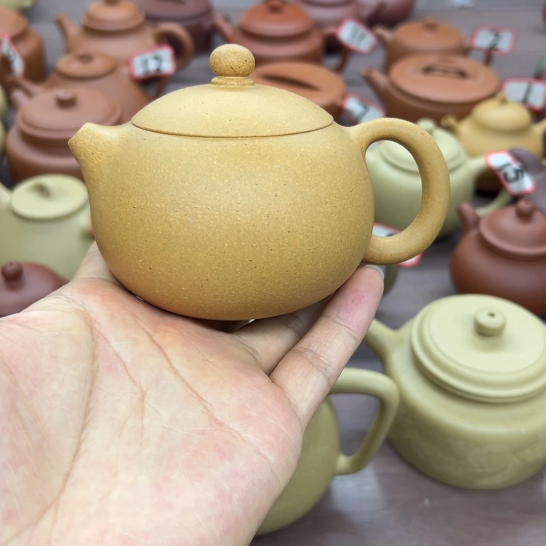 茶壶紫砂西施微瑕200cc段泥