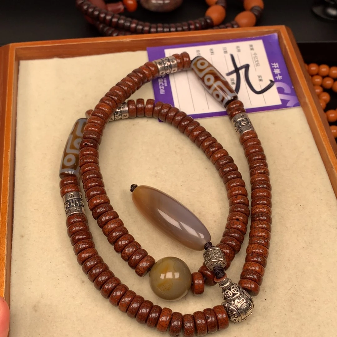 吊坠星月菩提四****菜星月