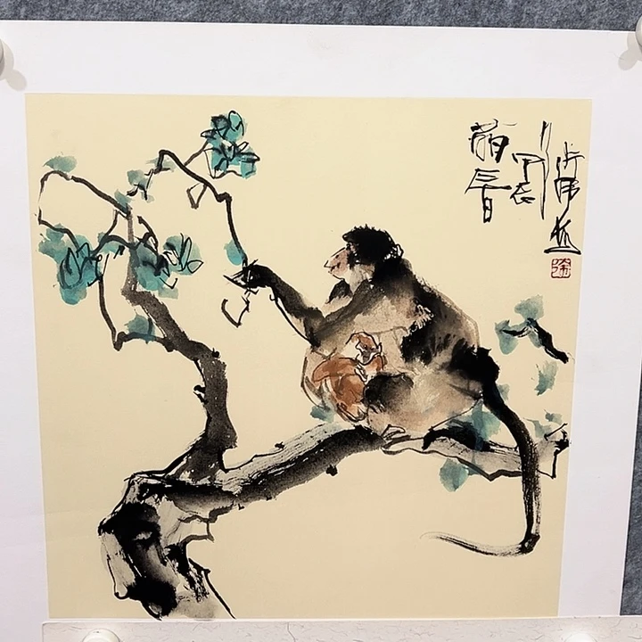 红***粥国画我也是喜欢这个