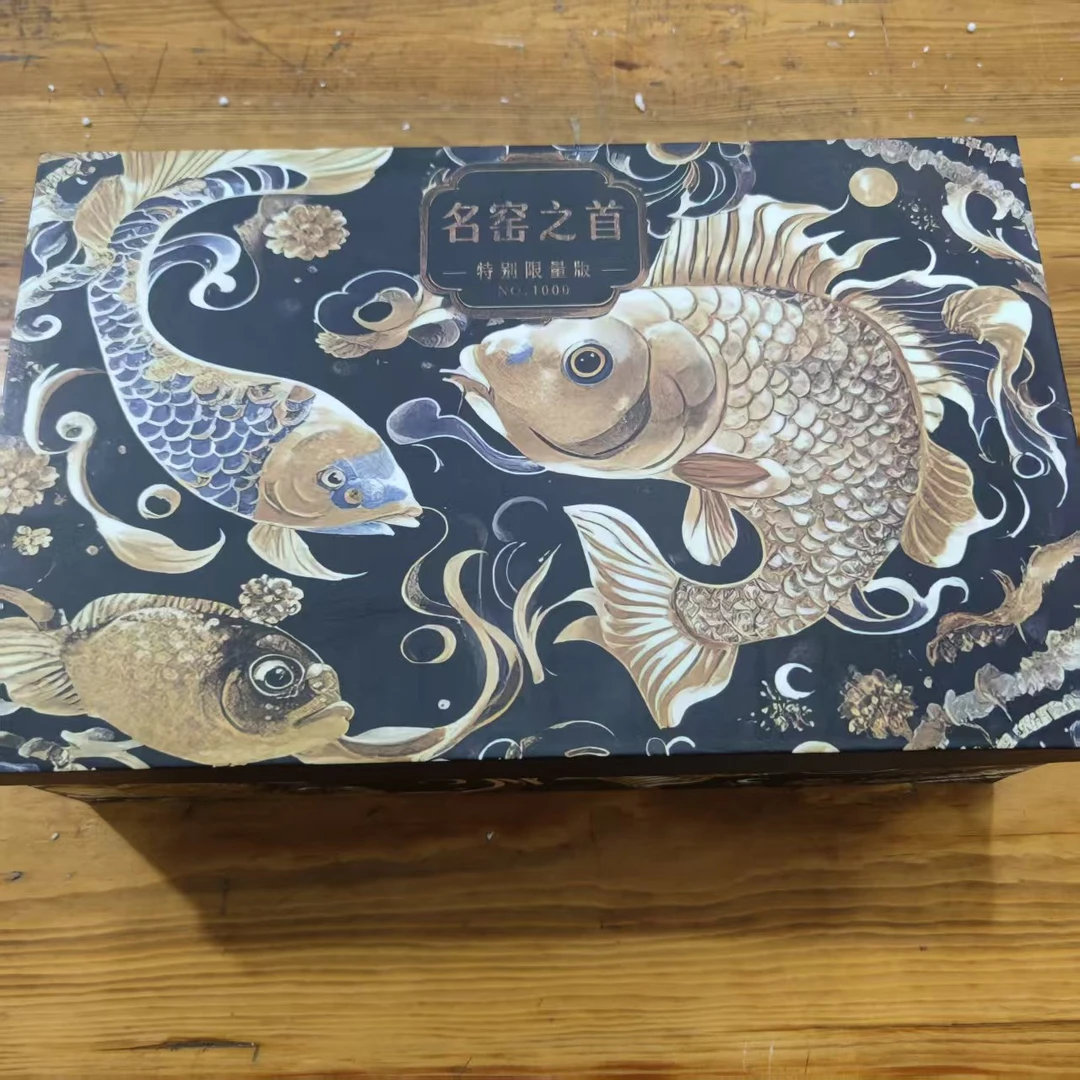 【闪购商品】御见茶器清货专属链接八无礼盒