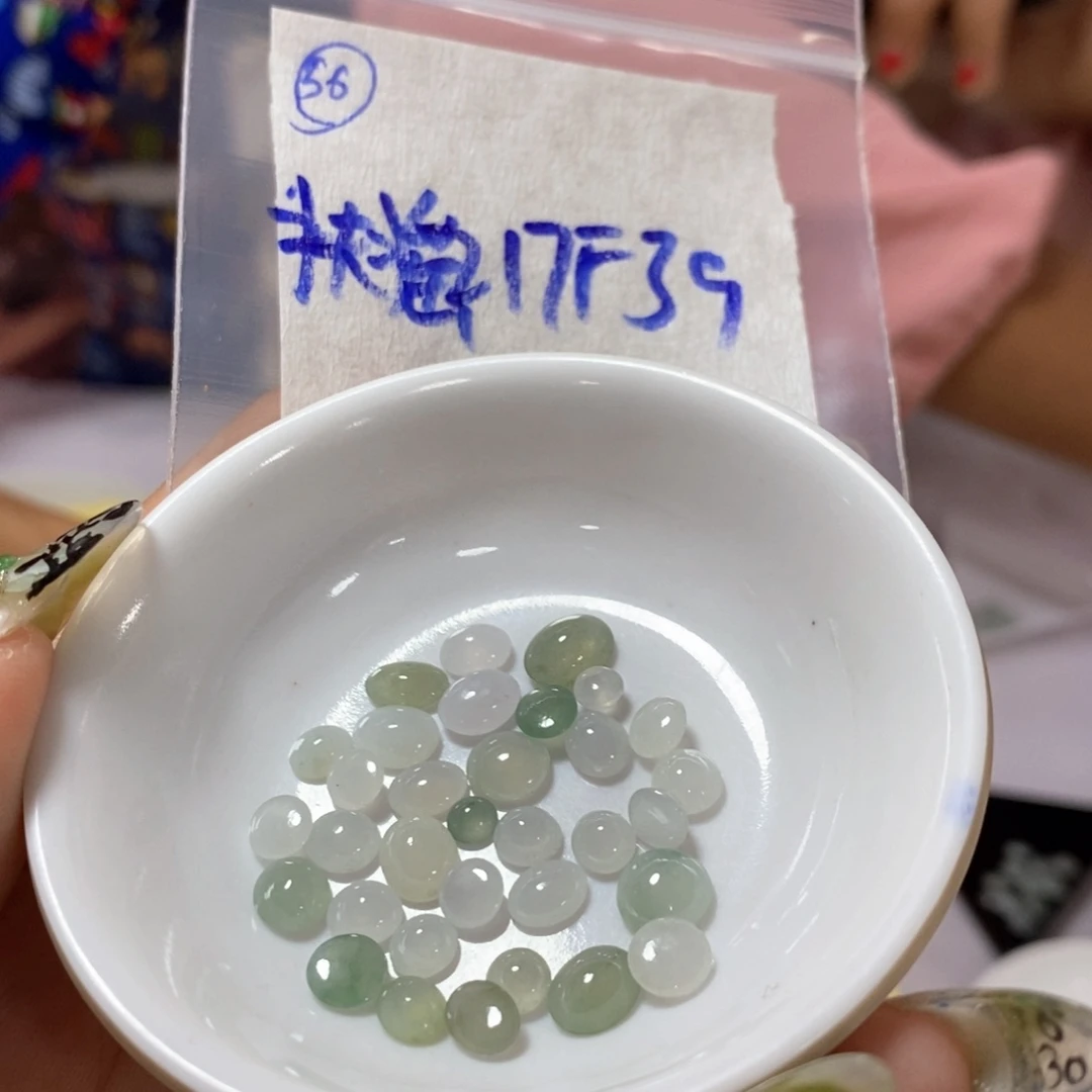 定制翡翠未镶嵌扶*不