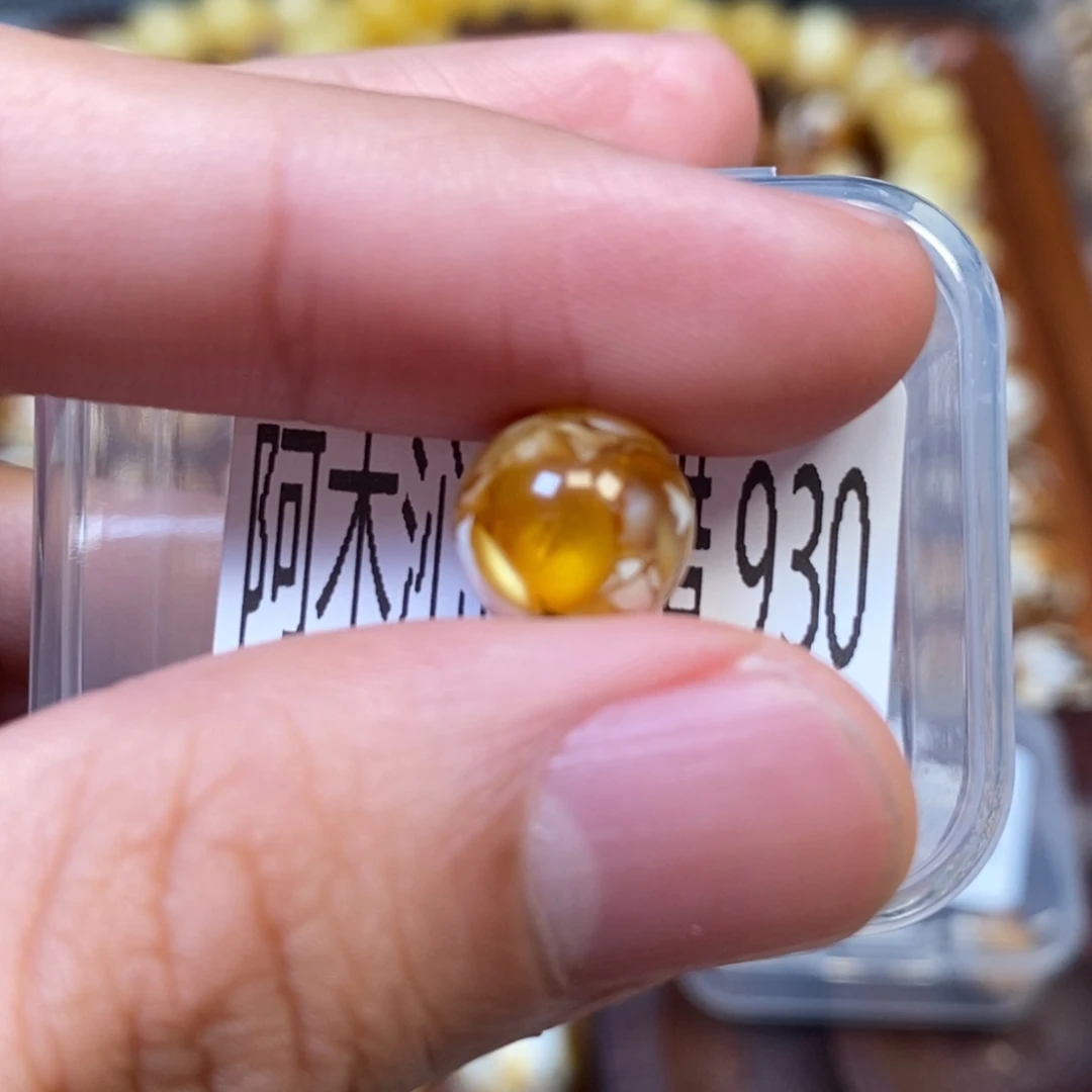 猴头核桃把件沁色圆珠老型930