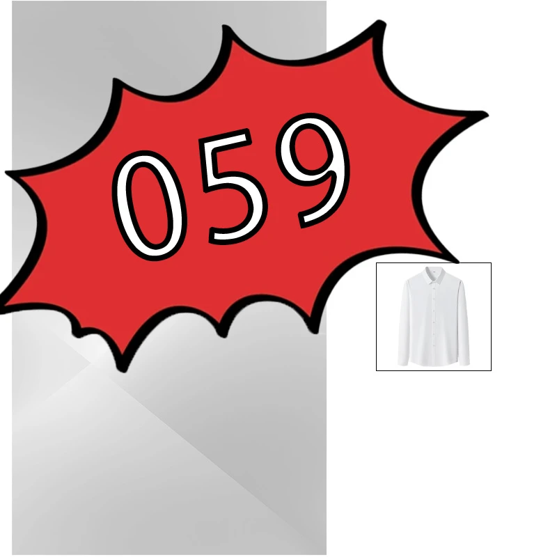 【059】新款中格时尚百搭宽松简约格子衬衫