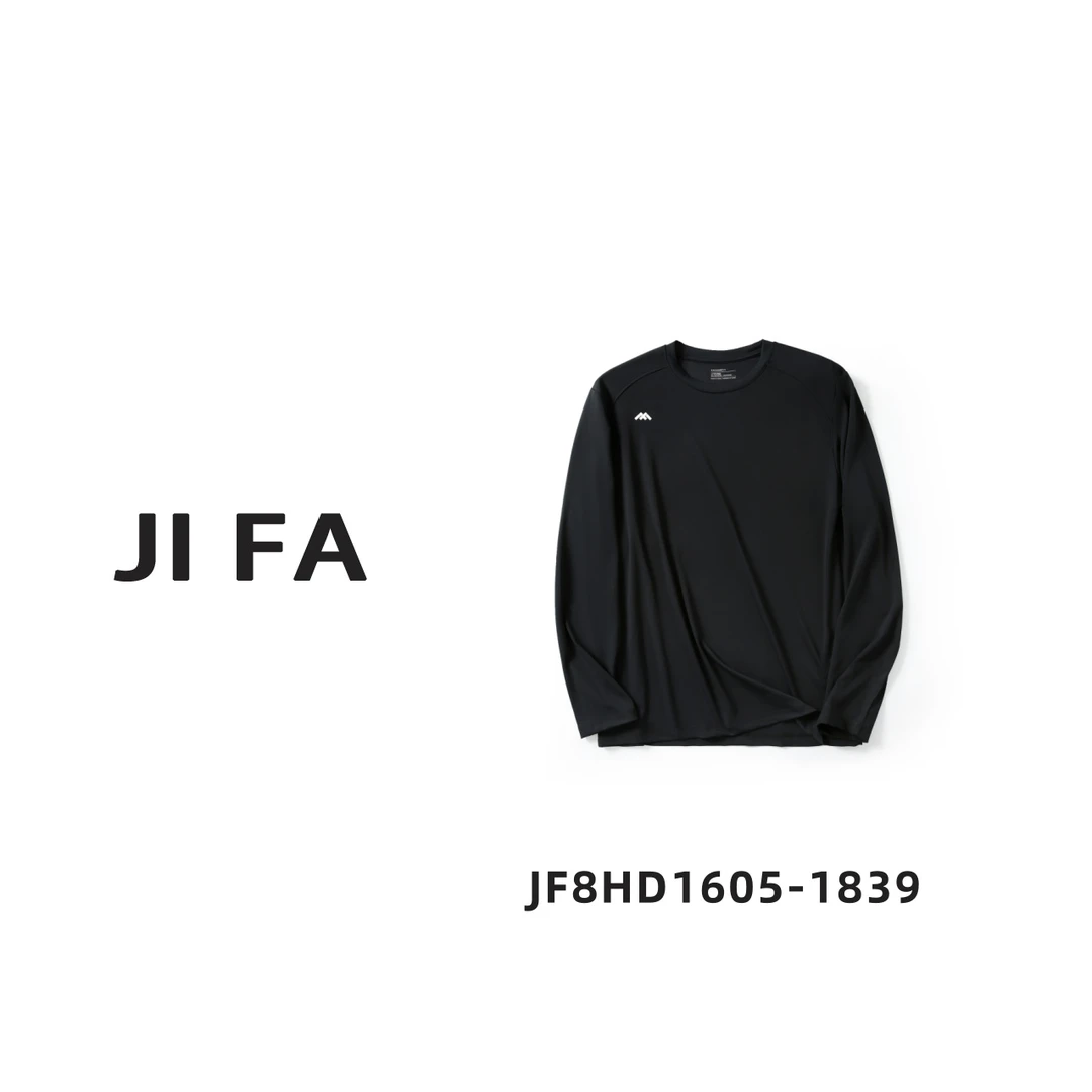 柜899 超级性价比 意大利高端弹力运动户外休闲男女长袖T恤打底