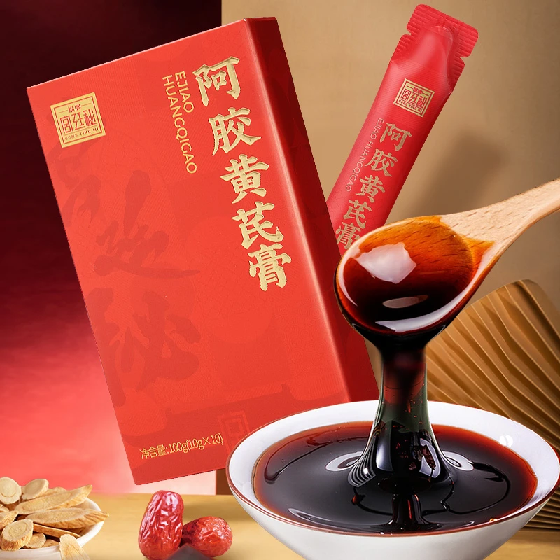 【福胶】阿胶黄芪膏 100g(10条/盒）d