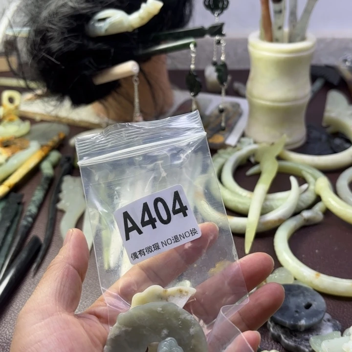 蛇纹石玉发饰合金?*妖